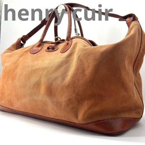 Henry cuir brown leather - henry,