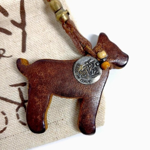Henry cuir dog motif - henry, leather
