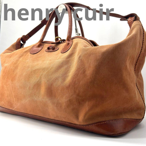 Henry cuir brown leather - cuir, &